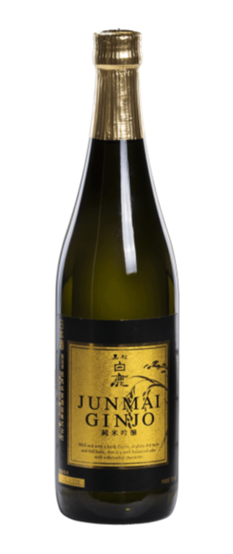Hakushika Junmai Ginjo Gold - NV (720ml)