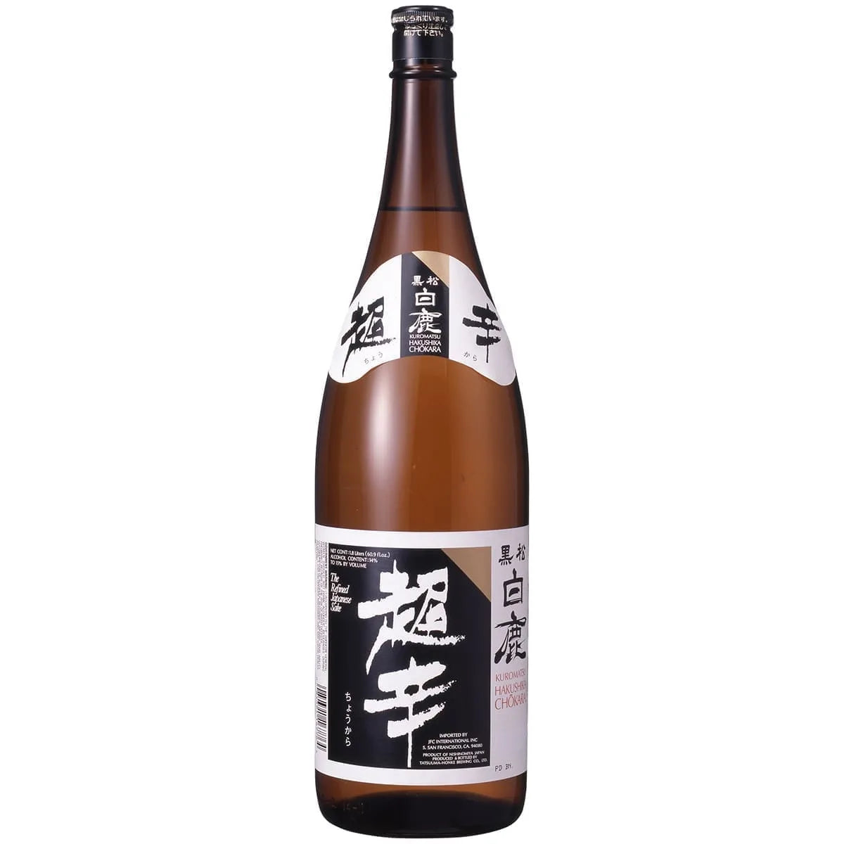 Hakushika Chokara Junmai Sake - NV (1.8L)