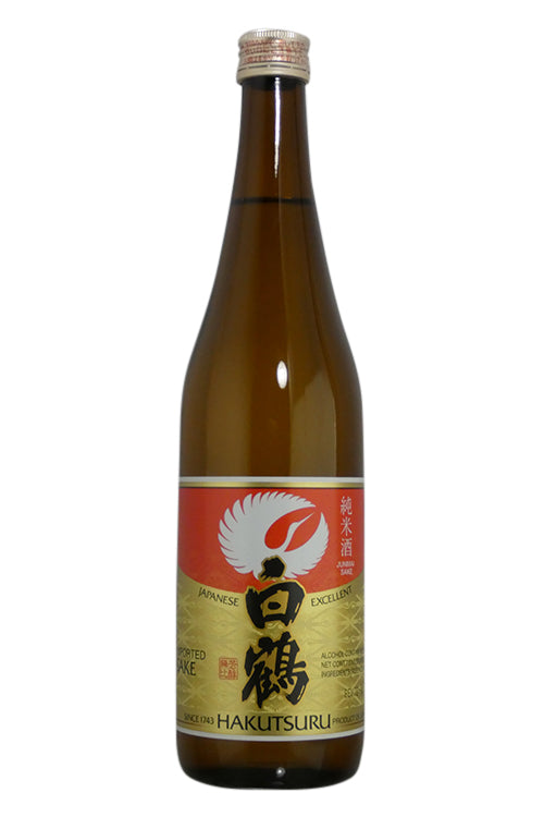 Hakutsuru Excellent Junmai Sake - 2021 (720ml)