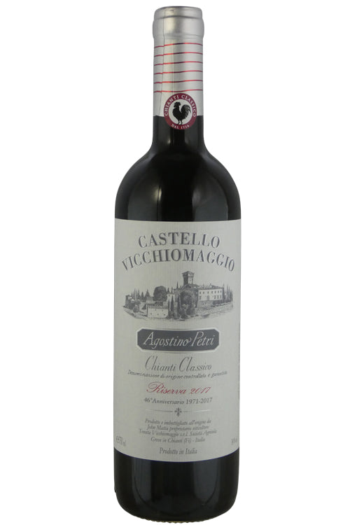 Vicchiomaggio Agostino Petri Chianti Classico Riserva - 2020 (750ml)