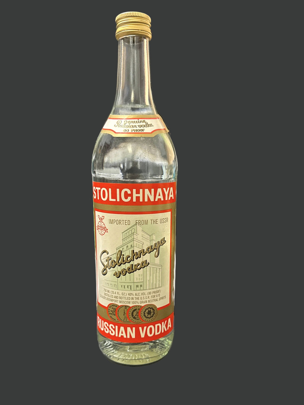 Stolichnaya Vodka From USSR 1980's (750ml)