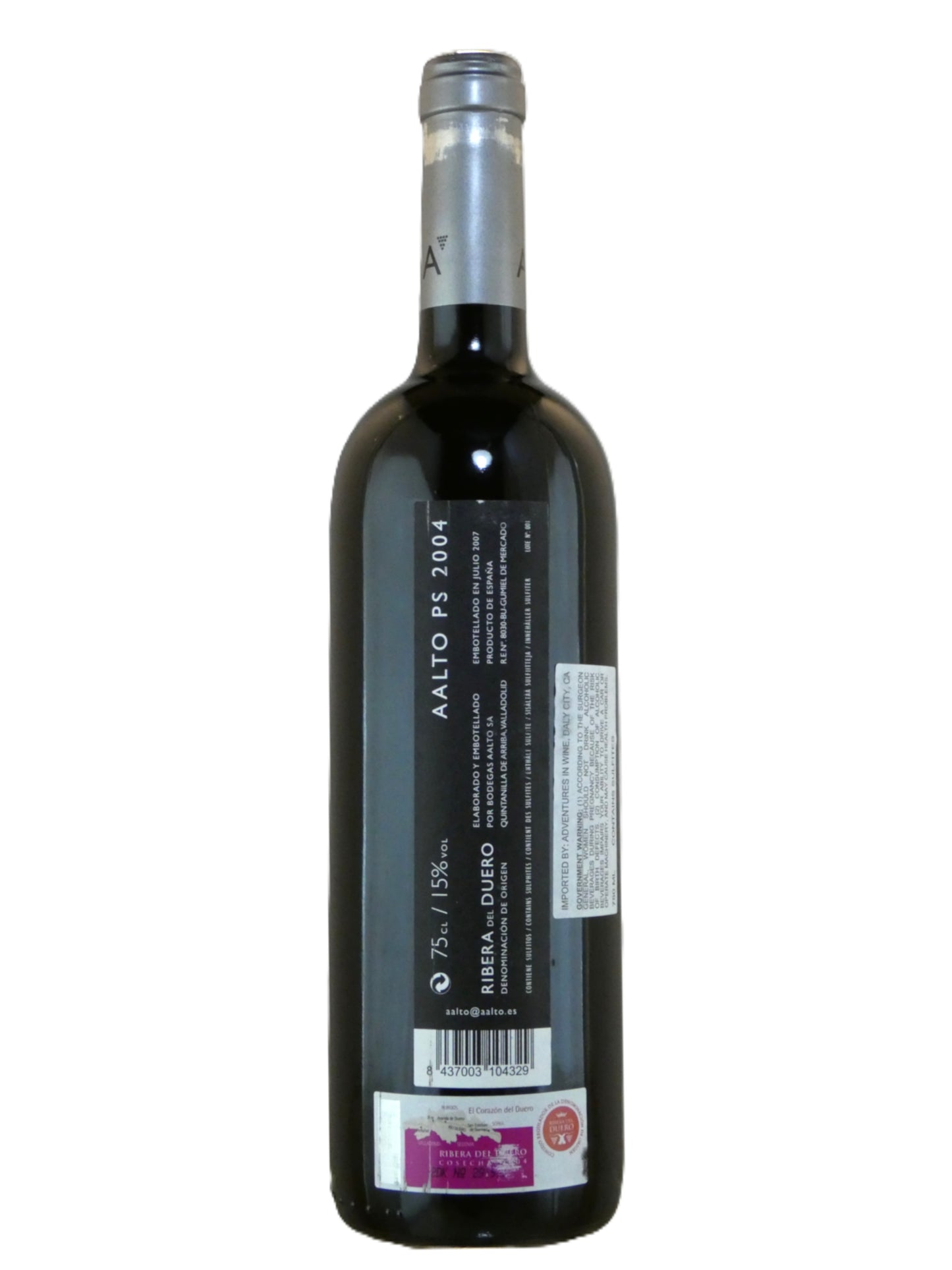 Aalto P.S. - 2004 (750ml)