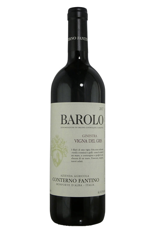 Conterno Fantino Barolo Vigna del Gris - 2017 (750ml)