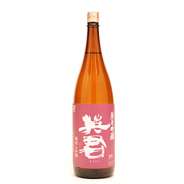 Eikun Murasaki "Purple" Junmai Ginjo Sake - NV (720ml)