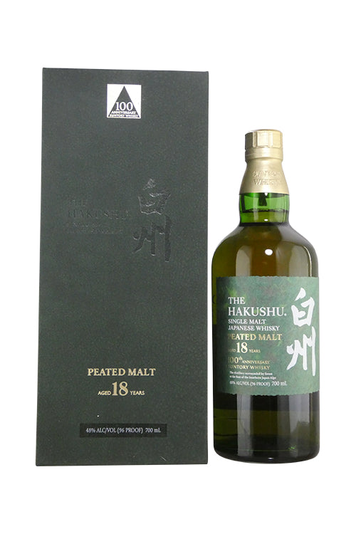 Hakushu 18 Years Peated 100th Anniversary Edition (750ml)