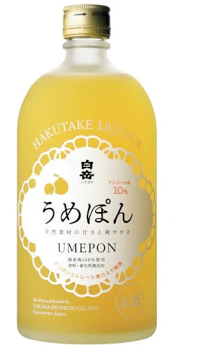 Hakutake Umepon Plum Liquer (750 ml)