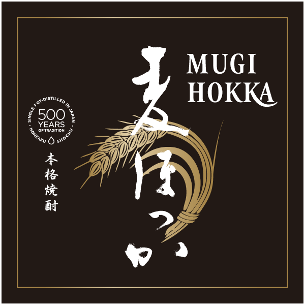 Tensei Distillery Mugi Hokka Shochu (Roasted Barley) (750ml)