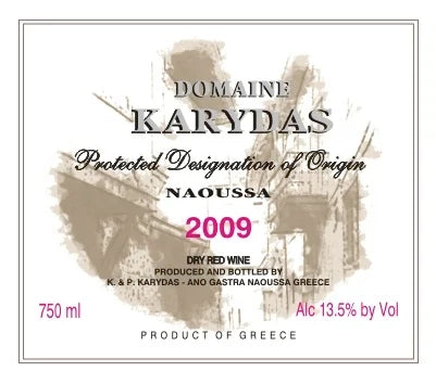 Karydas Xinomavro Naoussa - 2020 (750ml)