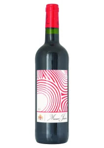 Musar Bekaa Valley Jeune Red - 2022 (750ml)