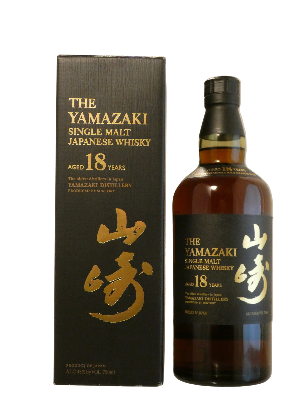 Suntory Yamazaki 18 Year Old (Old Matte Box) (750ml)