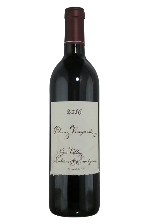 Palmaz Vineyards Cabernet Sauvignon - 2013 (750ml)