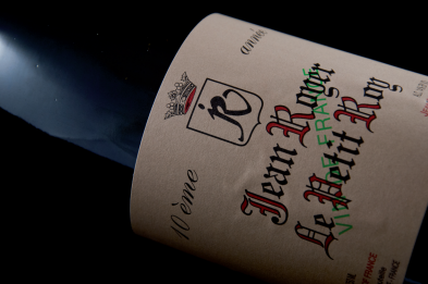Jean Royer Le Petit Roy - 2023 (750ml)
