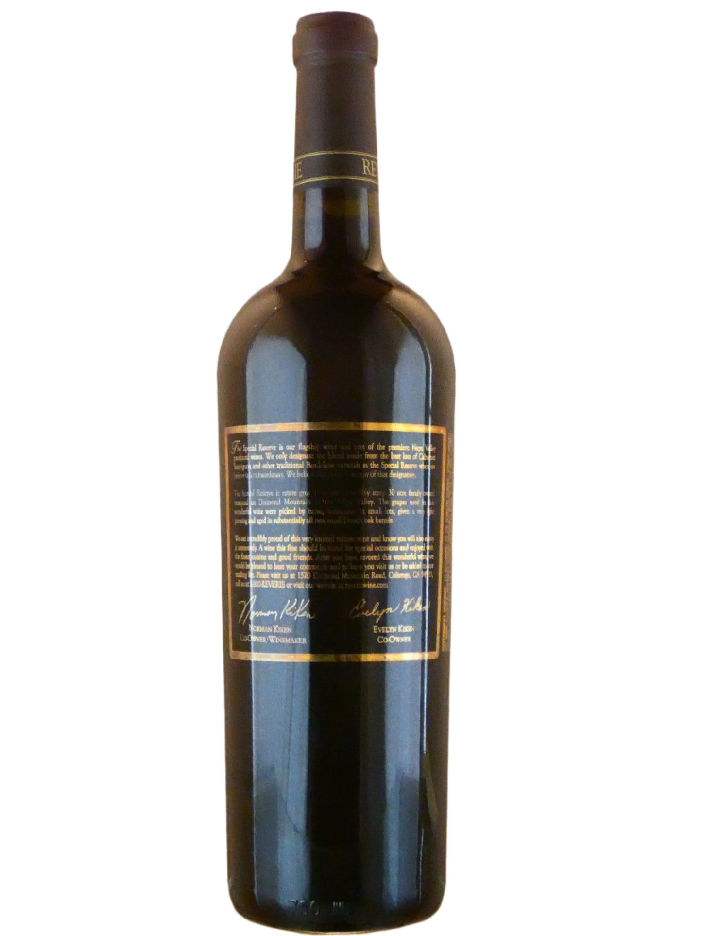Reverie Cabernet Sauvignon Special Reserve - 2007 (750ml)