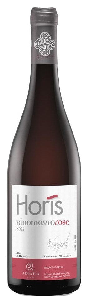 Argatia Horus Xinomavro Rose Noussa - 2024 (750ml)