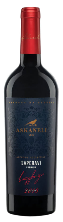 Askaneli Saperavi Reserve - 2019 (750ml)