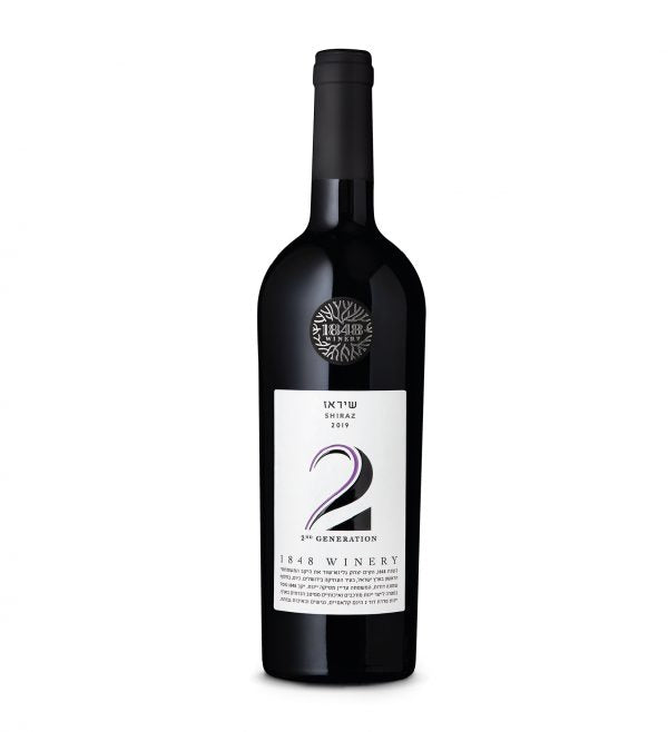 1848 Winery Generation Two Syrah SOMLYAY - 2023 (750ml)