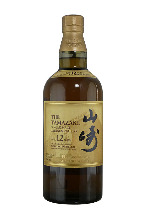 The Yamazaki 100th Anniversary 12 Year Old Single Malt Whisky (750ml)