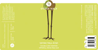 Other Half Brewing Extra Tall Kiwi Imperial IPA(16oz Can 4pk)