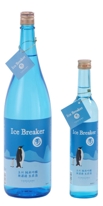 Tamagawa Ice Breaker Muroka Ginjo Nama Genshu Sake - NV (500ml)