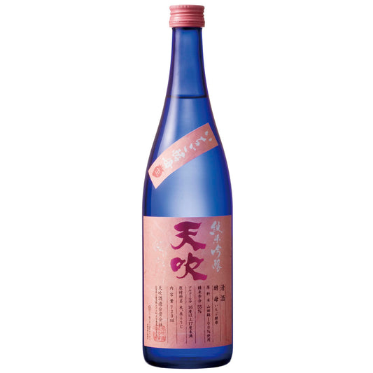 Amabuki Junmai Ginjo Nama Sake Ichigo (Strawberry) - NV (720ml)