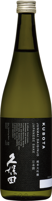 Kubota Junmai Daigninjo - NV (300ml)