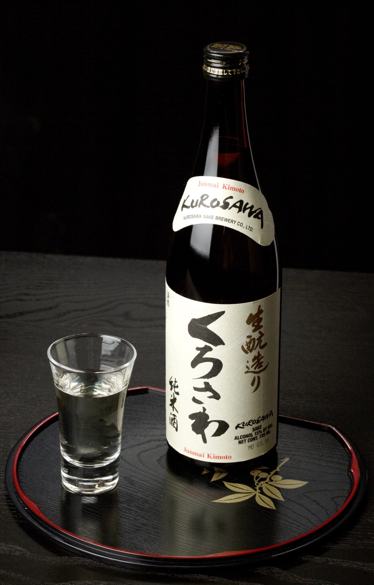Kurusawa Sake Junmai Kimoto - NV (720ml)