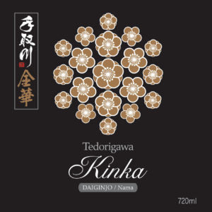 Tedorigawa Kinka Daiginjo Nama Sake - NV (720ml)