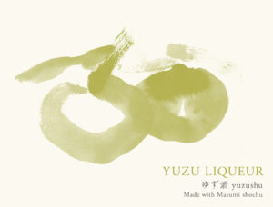 Miyasaka Shuzo Masumi Yuzushu Yuzu Liqueur - NV (720ml)