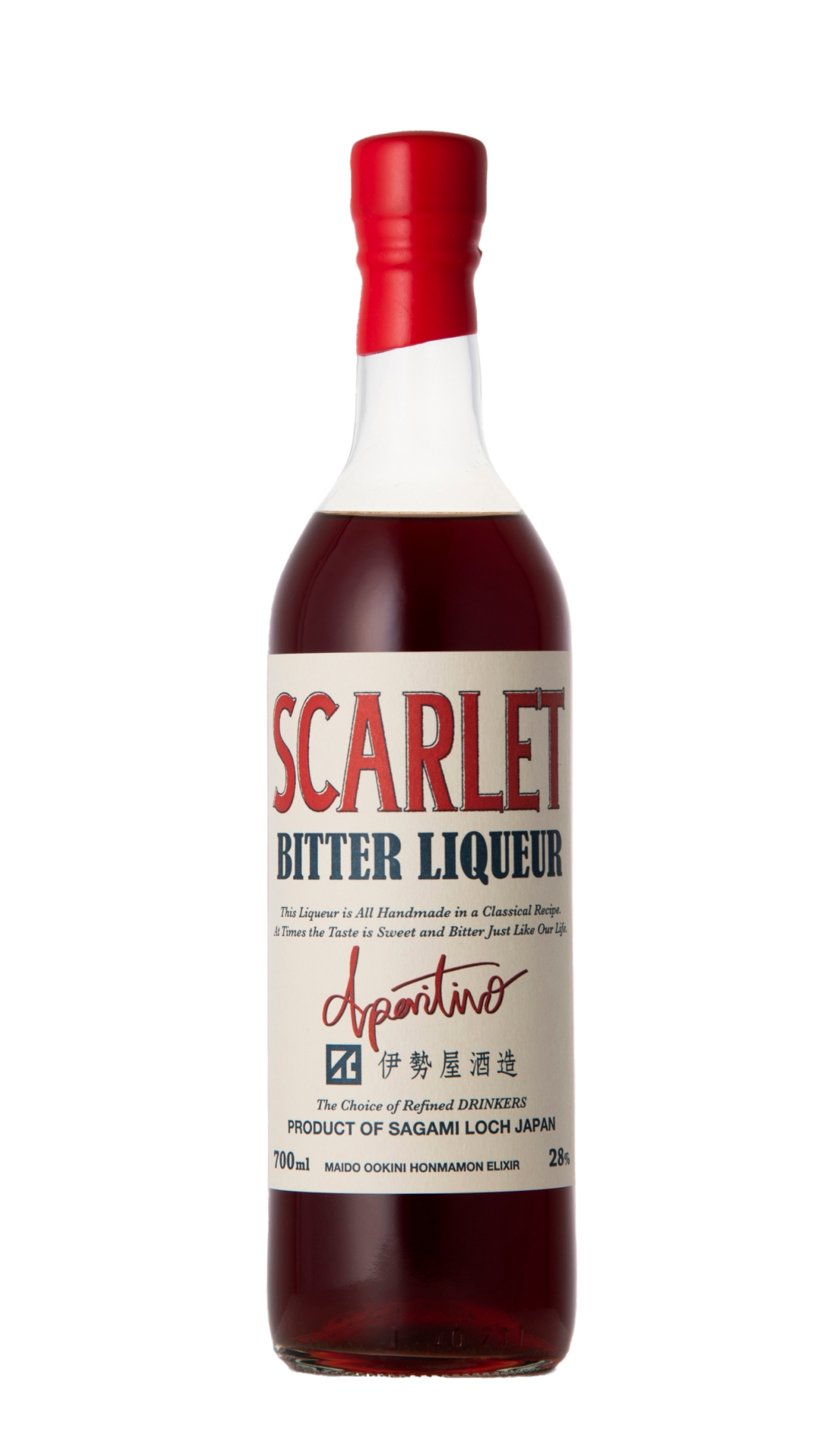 Iseya Distillery Scarlet Aperitivo (700ml)