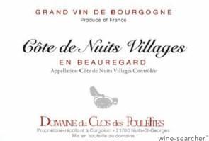 Domaine du Clos des Poulettes Cotes de Nuits-Villages Blanc En Beauregard 2020