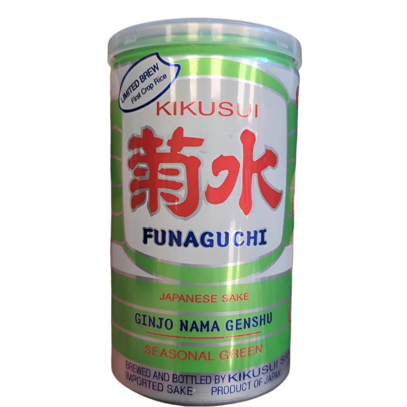 Kikusui Funaguchi Shinmai Shinshu Green Can - NV (200ml)