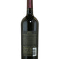 1881 Diamond Mountain District Cab - 2017 (750 ml)