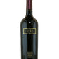 1881 Diamond Mountain District Cab - 2017 (750 ml)