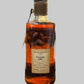 Four Roses Single Barrel Barrel Strength - OESK (VA ABC Pick) (750ml)