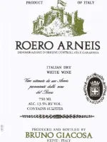 Bruno Giacosa Roero Arneis - 2023 (750ml)