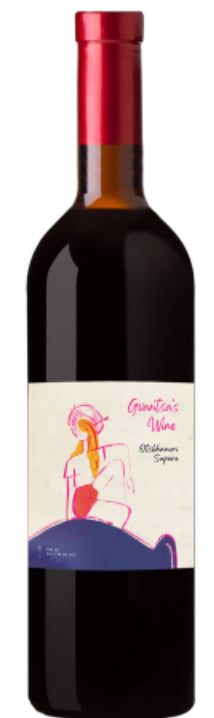 Gvantsa's Wine Otskhanuri Sapere - 2021 (750ml)