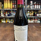 Leroy Clos de Vougeot Grand Cru - 1997 (750ml) - Damaged Label