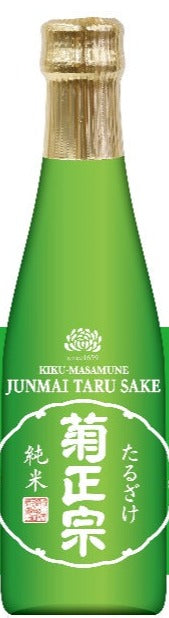 Kiku-Masamune Junmai Taru Sake - NV (300ml)