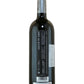 Aalto P.S.  - 2004 (750ml)