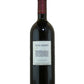 Alois Lageder Lowengang Suditroler Cabernet Sauvignon Alto Adige - 1988 (750ml)