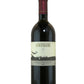 Alois Lageder Lowengang Suditroler Cabernet Sauvignon Alto Adige - 1988 (750ml)