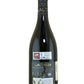 Altanza Lealtanza Coleccion de Artistas 'Miro' Reserva - 2005 (750ml)