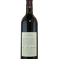 B.R. Cohn Olive Hill VIneyard Cabernet Sauvignon - 1988 (750ml)