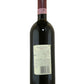 Badia A Coltibuono Chianti Classico Riserva - 1986 (750ml)