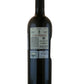 Benjamin Romeo Contador - 2004 (750ml)