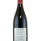 Bouchard Pere & Fils Volnay Caillerets Ancienne Cuvee Carnot  - 2001 (750ml)