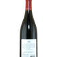 Bouchard Pere & Fils Volnay Caillerets Ancienne Cuvee Carnot  - 2005 (750ml)