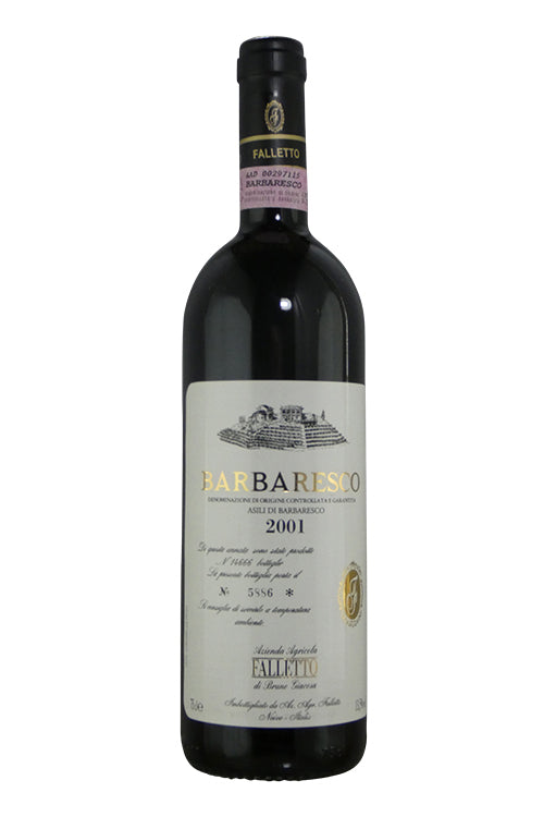 Bruno Giacosa Barbaresco Asili - 2011 (750ml)