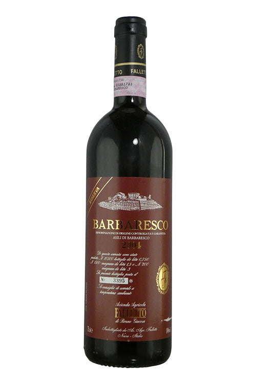 Bruno Giacosa Barbaresco Riserva Asili - 2004 (750ml)