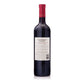 Biltmore Estate Vanderbilt Reserve Cabernet Sauvignon - 2020 (750ml)